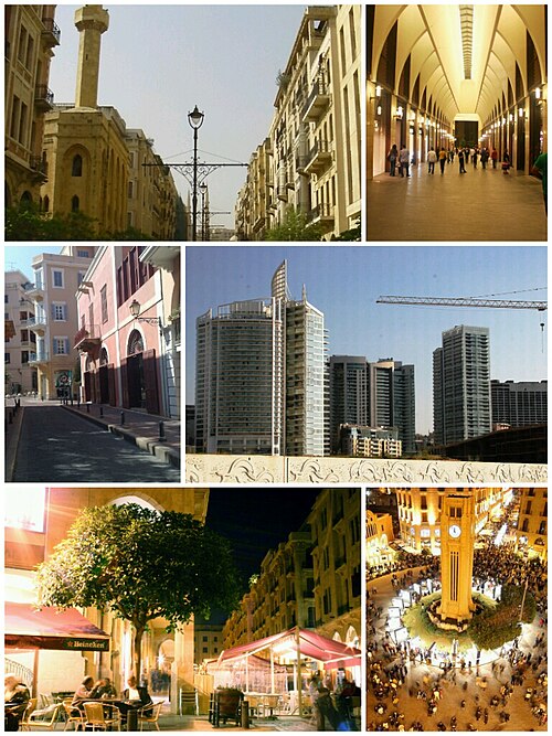 Beirut Central District